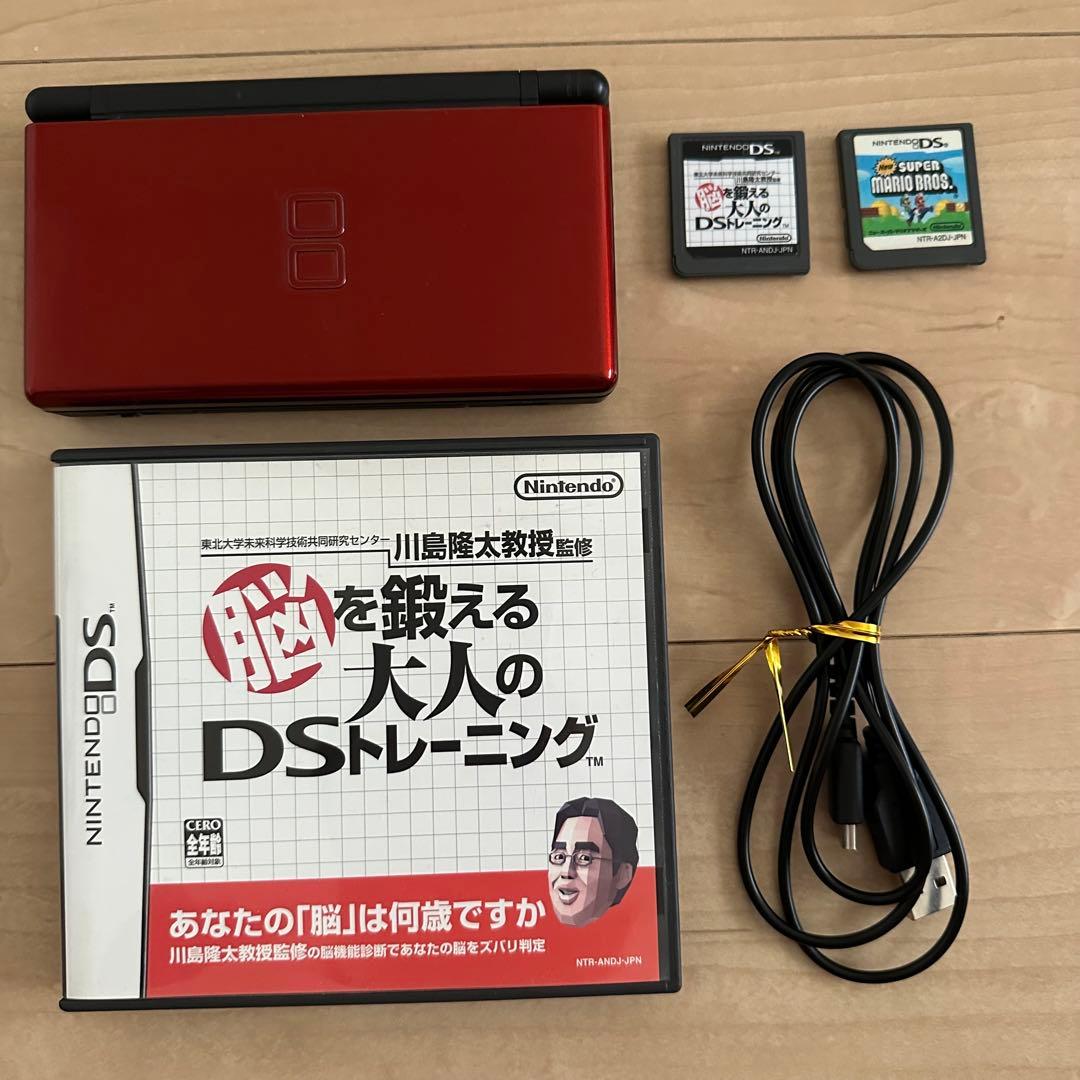 ニンテンドーDS lite本体 クリムゾンブラック - メルカリ