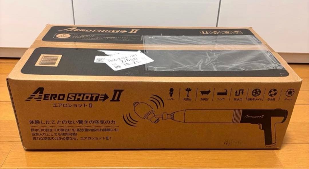 松井真一郎DVD美容調整のみ