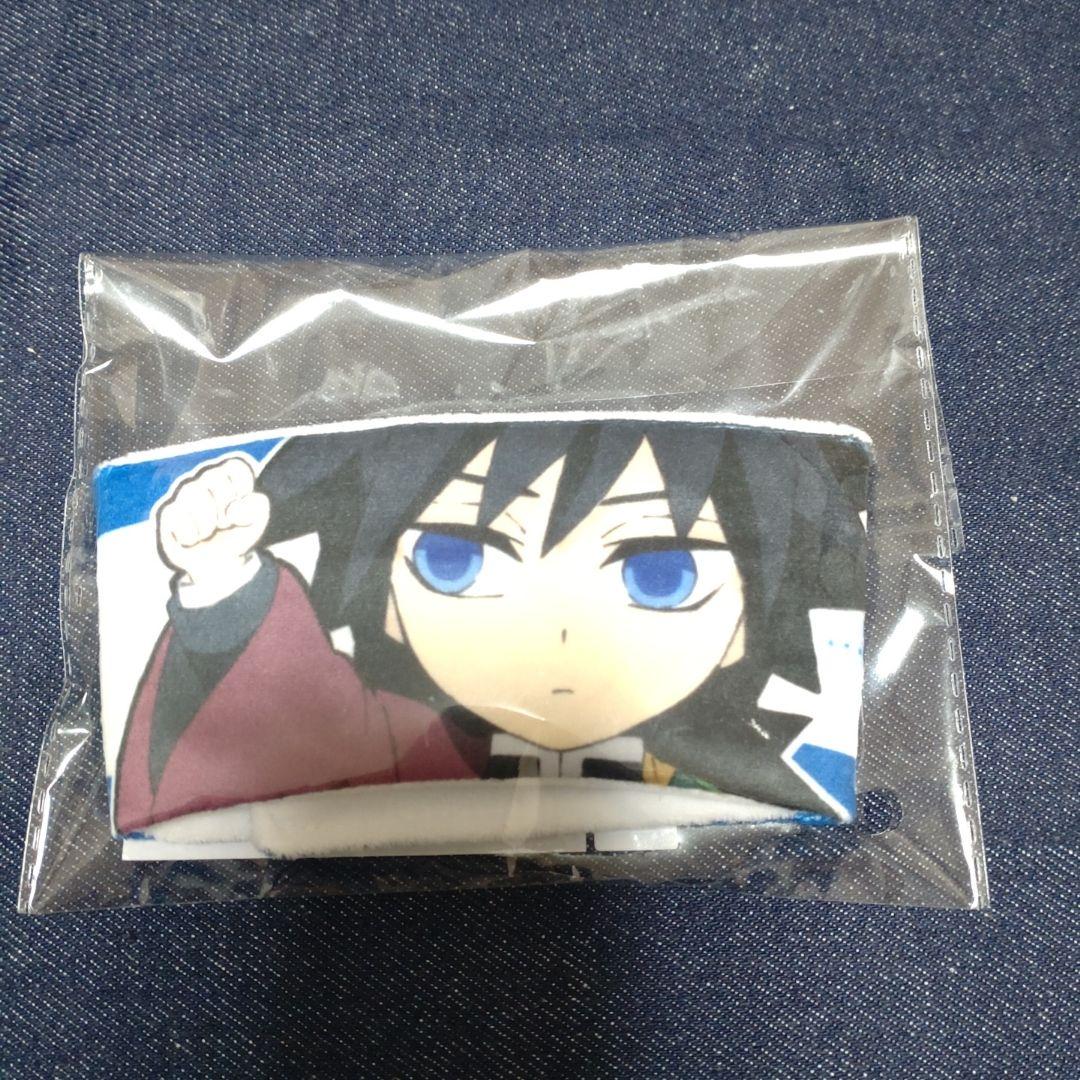 鬼滅の刃 冨岡義勇誕生祭2026 ドリンクスリーブ＆スタンプ - メルカリ