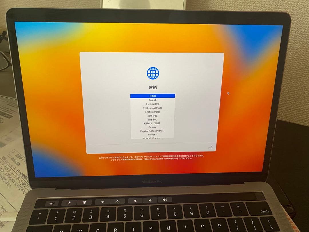 スマホ・タブレット・パソコン MACBOOK PRO 2019 us Amazon.com: Apple MacBook Pro Late 2019 with 2.6GHz Intel Core i7