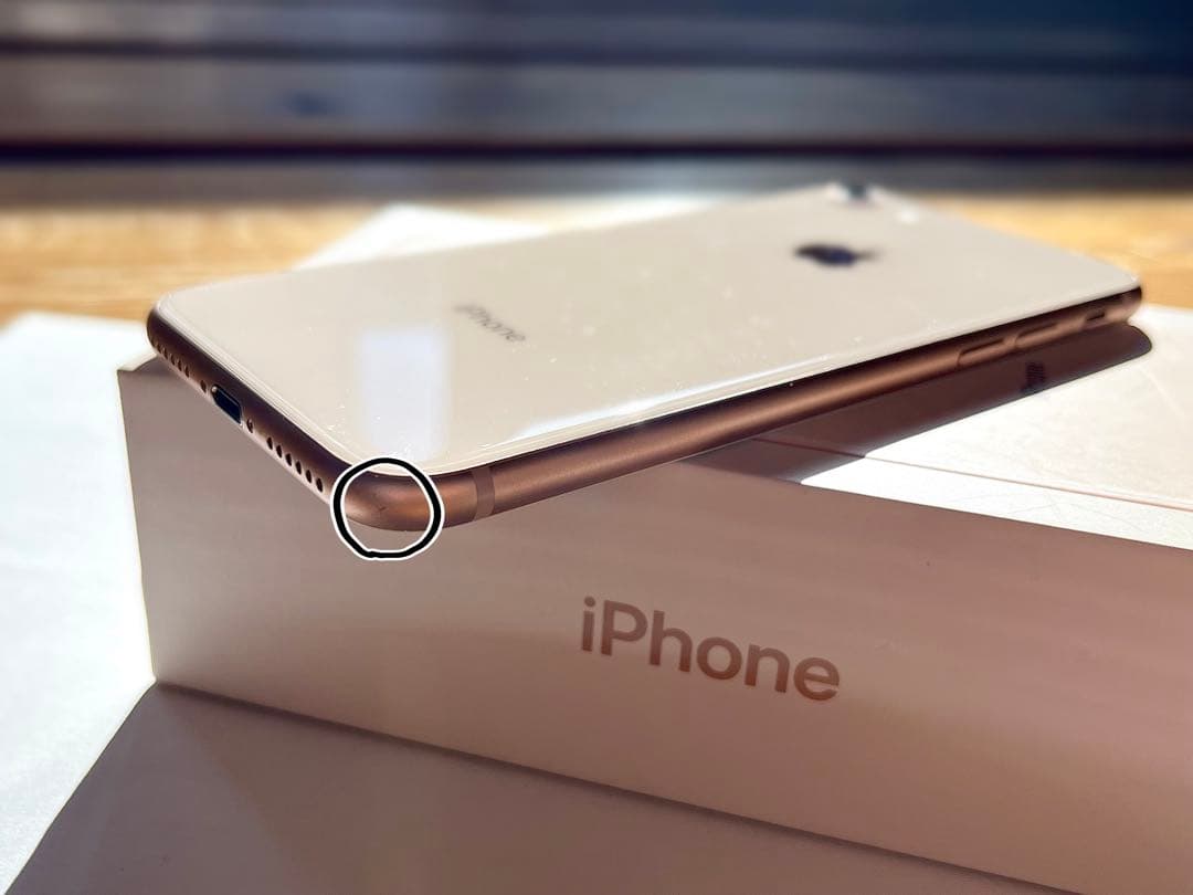 Apple iPhone 8 ローズゴールド 本体 SIMロックなし 箱付き