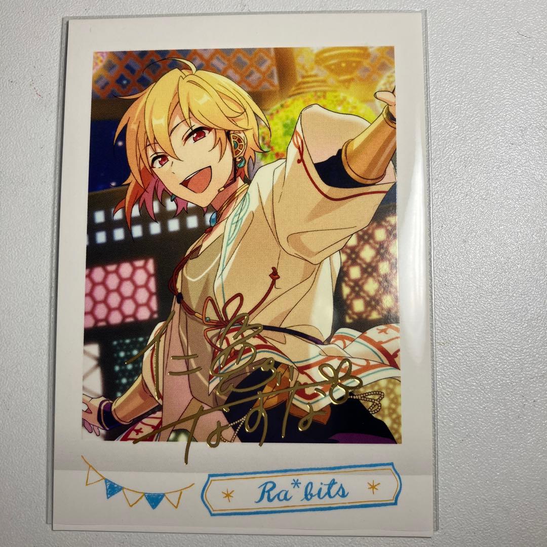 Ra*bits 仁兎なずな ぱしゃこれ 箔押し - メルカリ