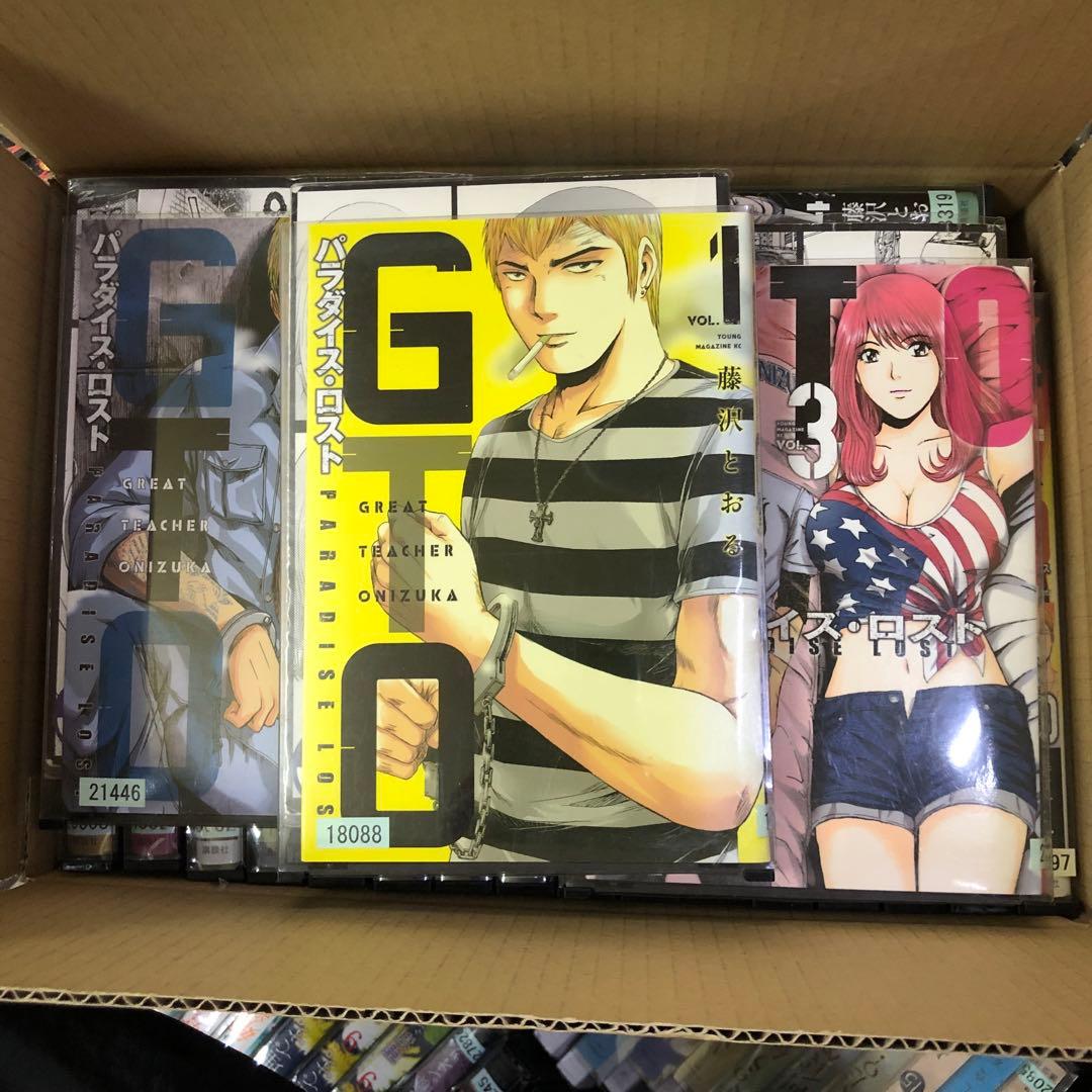 GTO パラダイス・ロスト 1巻〜20巻 全巻セット s2025 627 818 - メルカリ