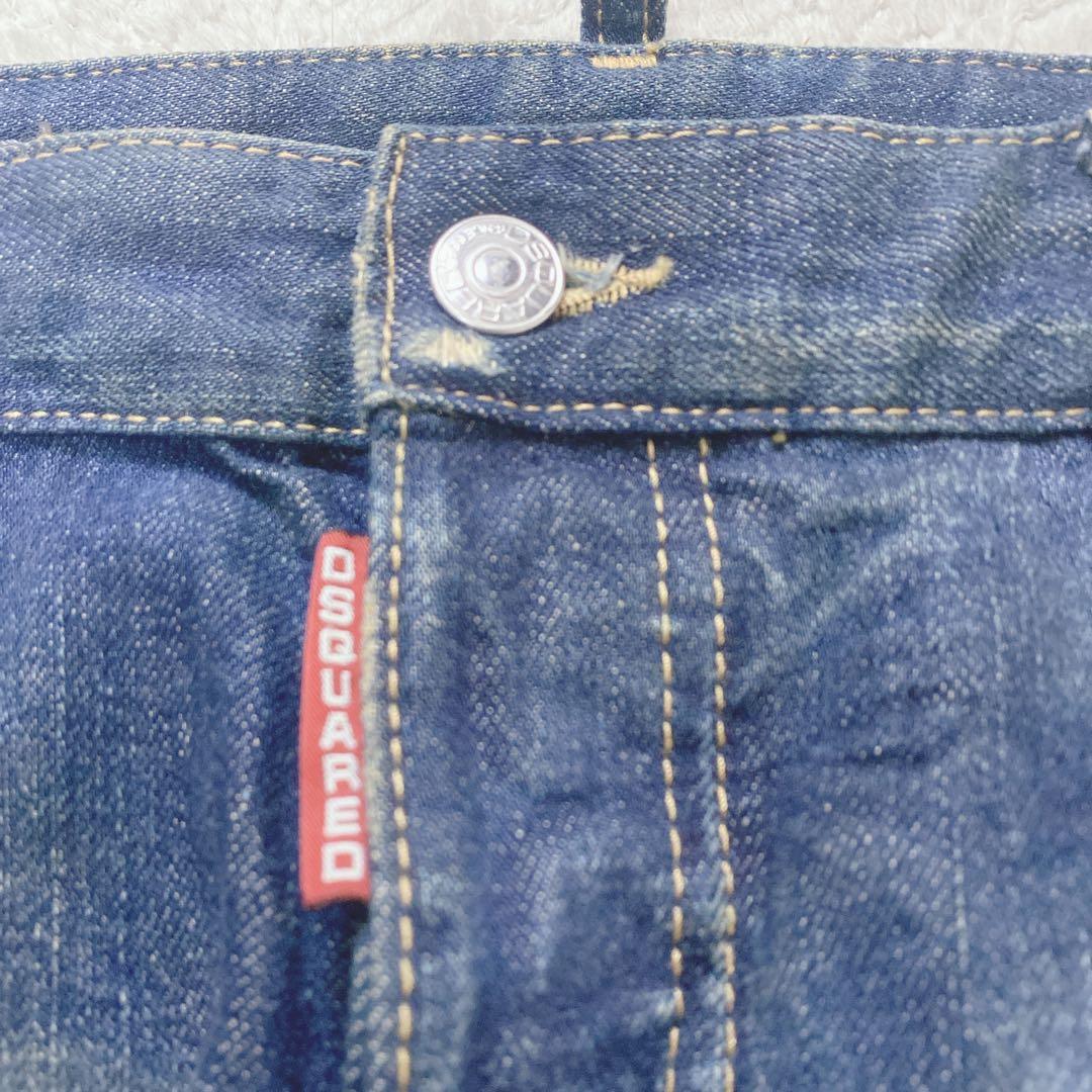 DISQUARED2 size46 71LA338 クラッシュド加工／イタリア製