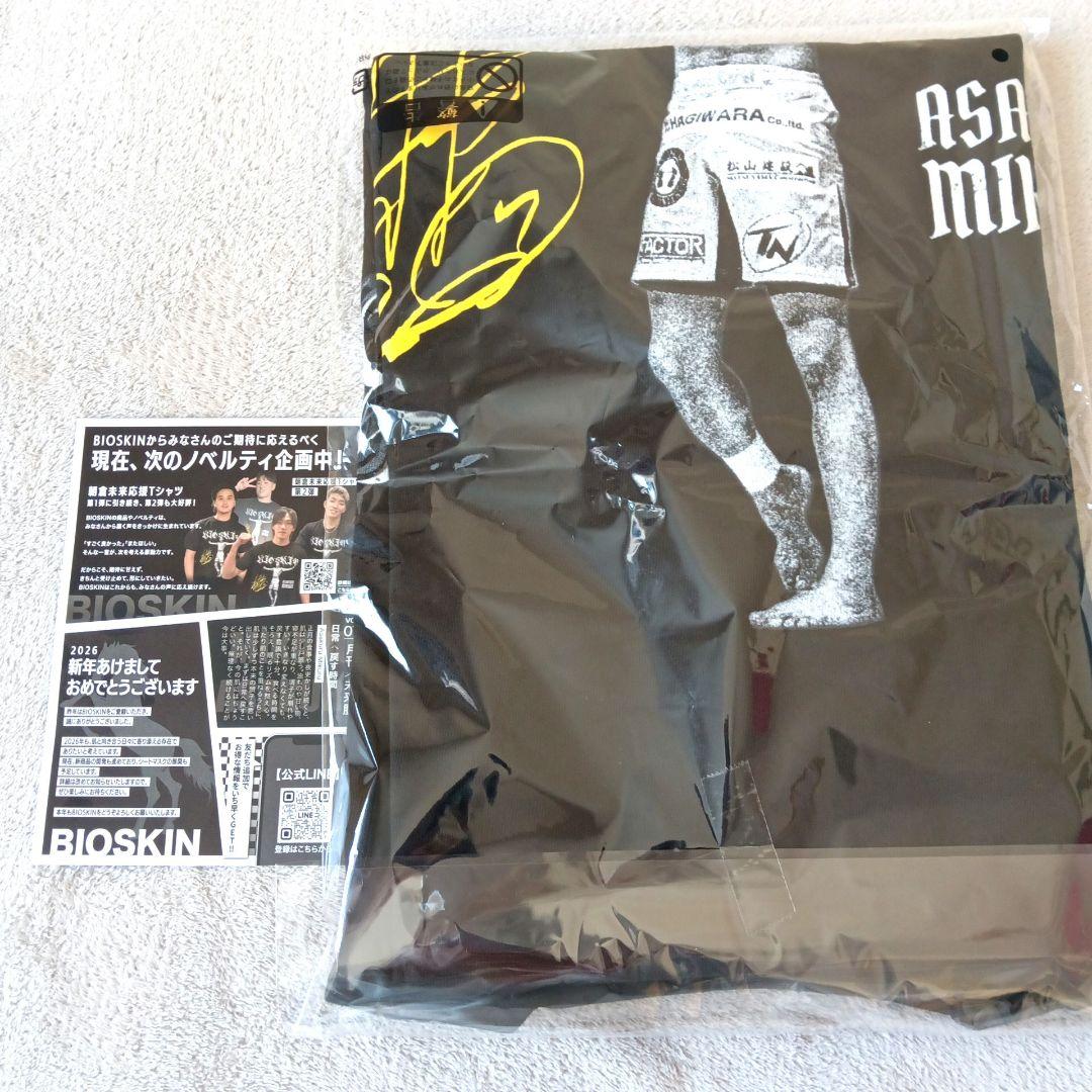 非売品・BIO SKIN LAB】朝倉未来Tシャツ - メルカリ