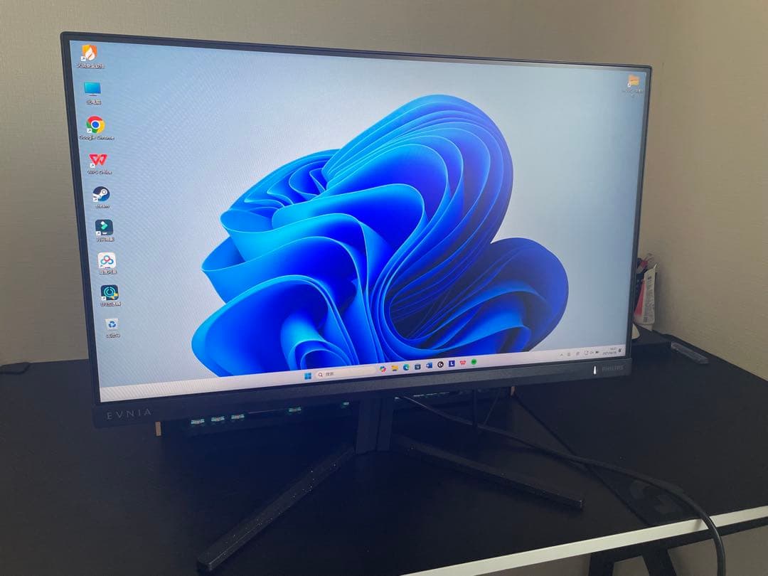 PHILIPS EVNIA ゲーミングモニター 24M2N3200L PHILIPS EVNIA ゲーミングモニター ‎24M2N3200L/11を検証レビュー