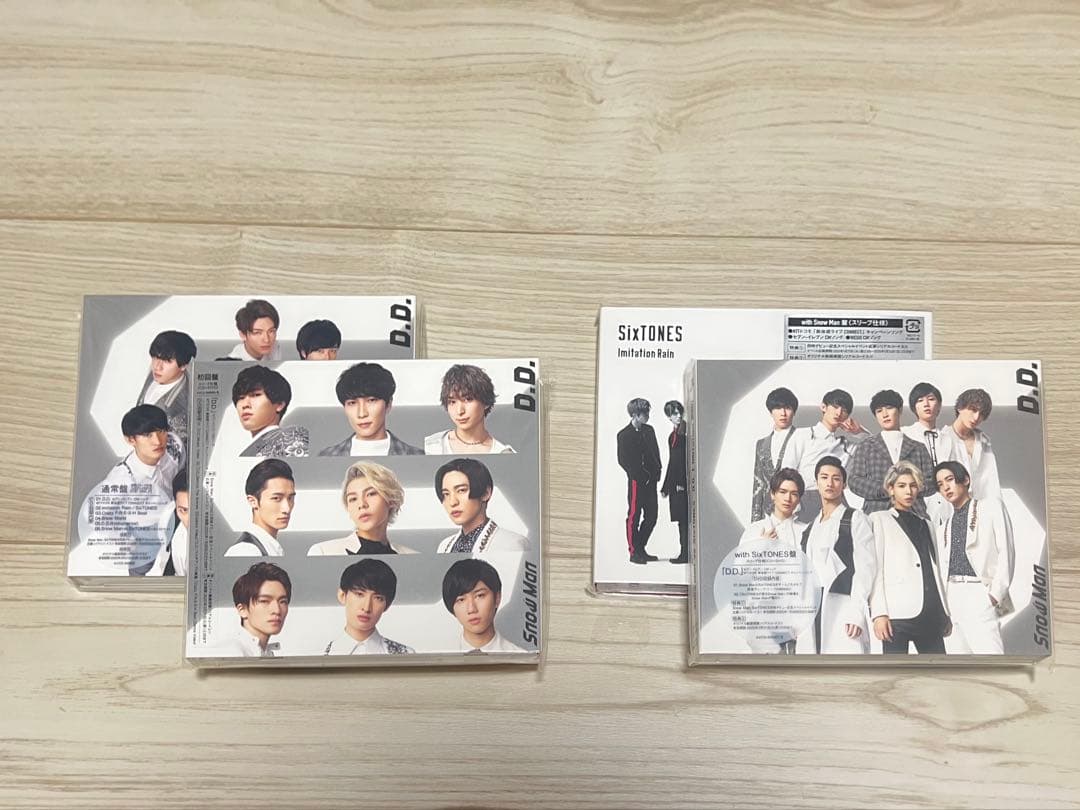 Snow Man Love TriggerまでのCD・アルバム 計40枚+特典 - メルカリ