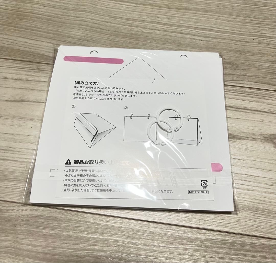 Snow Man Love TriggerまでのCD・アルバム 計40枚+特典 - メルカリ