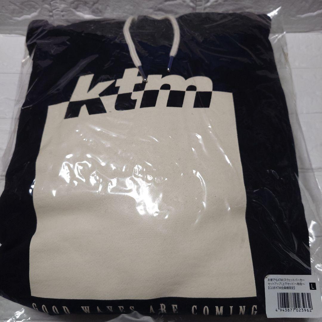 ☆CLUBケツメイシ10周年記念スウェットセットアップ秋冬 NEWS | ケツメイシ