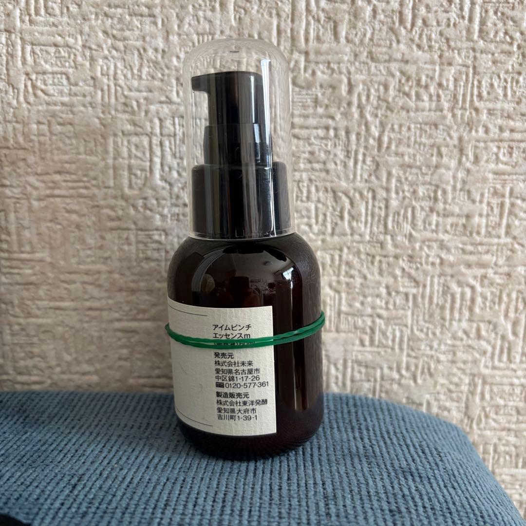 未来 アイムピンチ エッセンスm 美容液 I'm PINCH 渡辺美奈代 - メルカリ