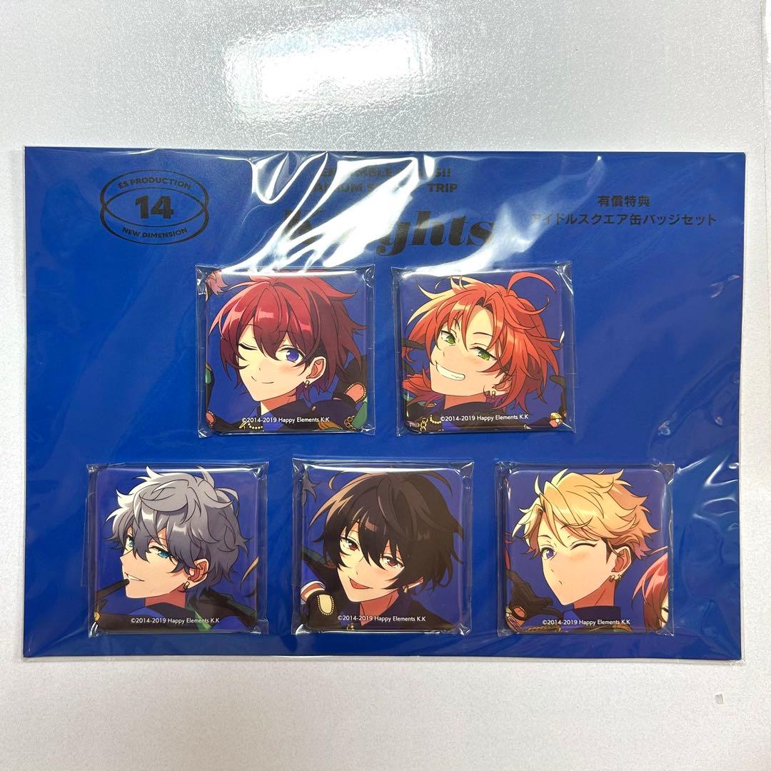 あんスタ Knights アルバム TRIP 缶バッジ 司 レオ 泉 凛月 嵐 - メルカリ