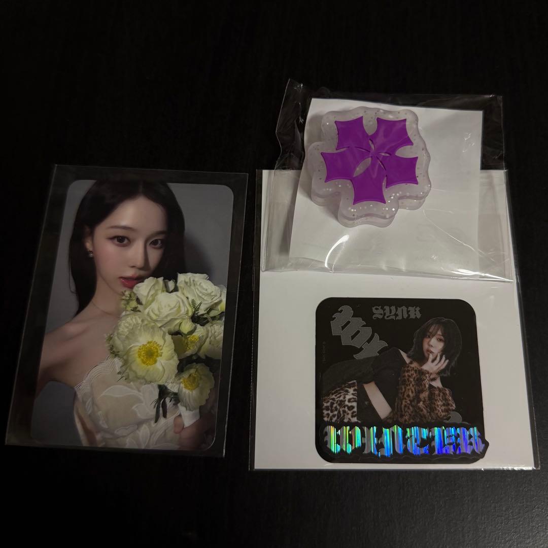 aespa ウィンター ランダムトイ popupトレカ セット - メルカリ