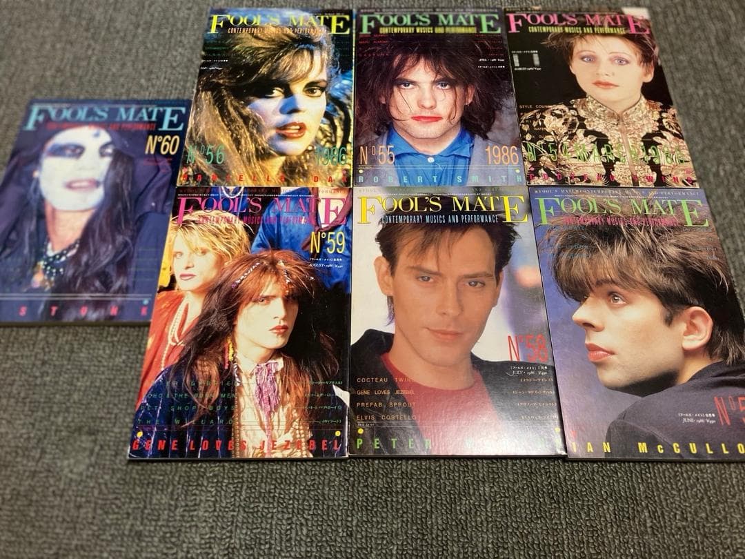 FOOL'S MATE フールズメイト 1986年 54〜60号までの7冊 - メルカリ