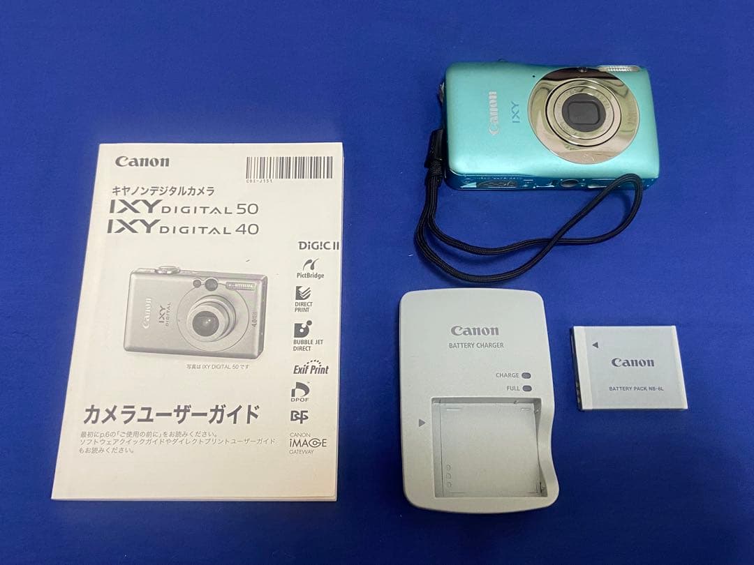 Canon IXY DIGITAL 50 コンパクトデジタルカメラ PC1469 ASCII.jp：IXY DIGITAL 50