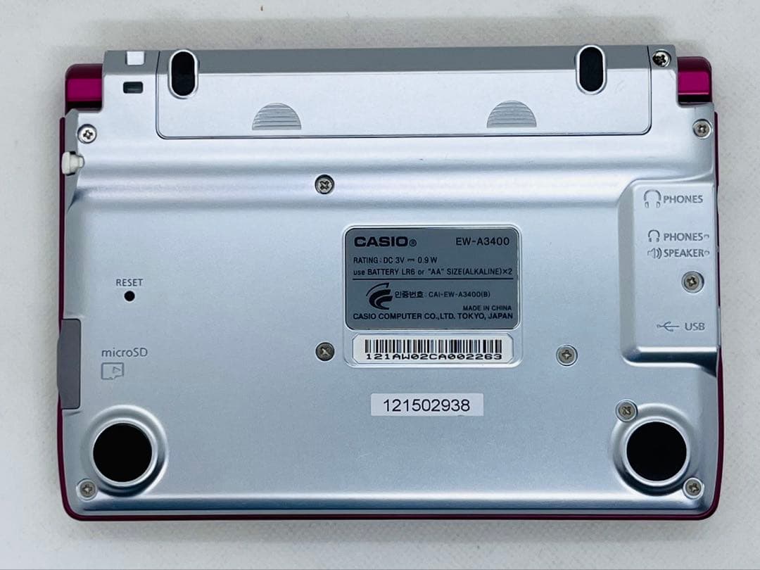 CASIO エクスワード 韓国語モデル EW-A3400 [並行輸入品]used - メルカリ