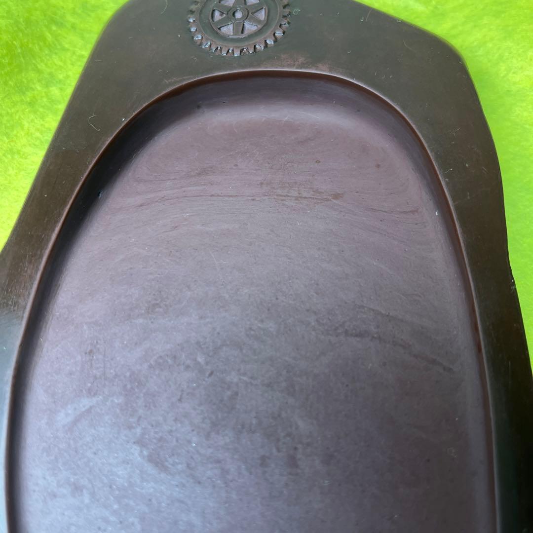 ⭕️紅渓石硯 希少 歯車彫刻 2代目 崎川羊堂 日向名産 現在では4代目