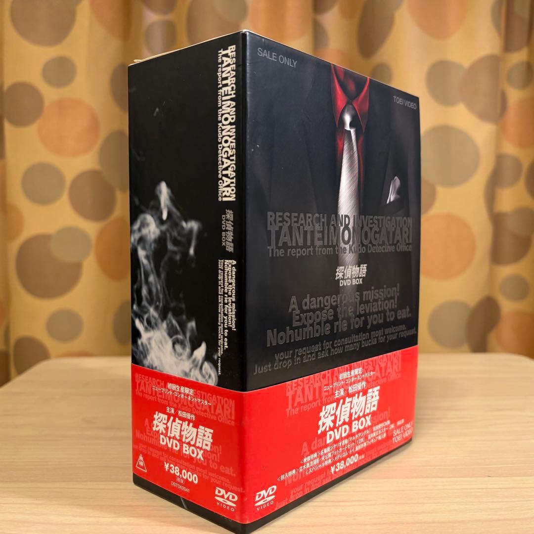 美品】松田優作 探偵物語 DVD BOX オリジナル版 - メルカリ