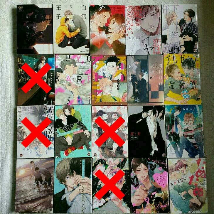 BL　コミック【送料込み47冊セット】60-99