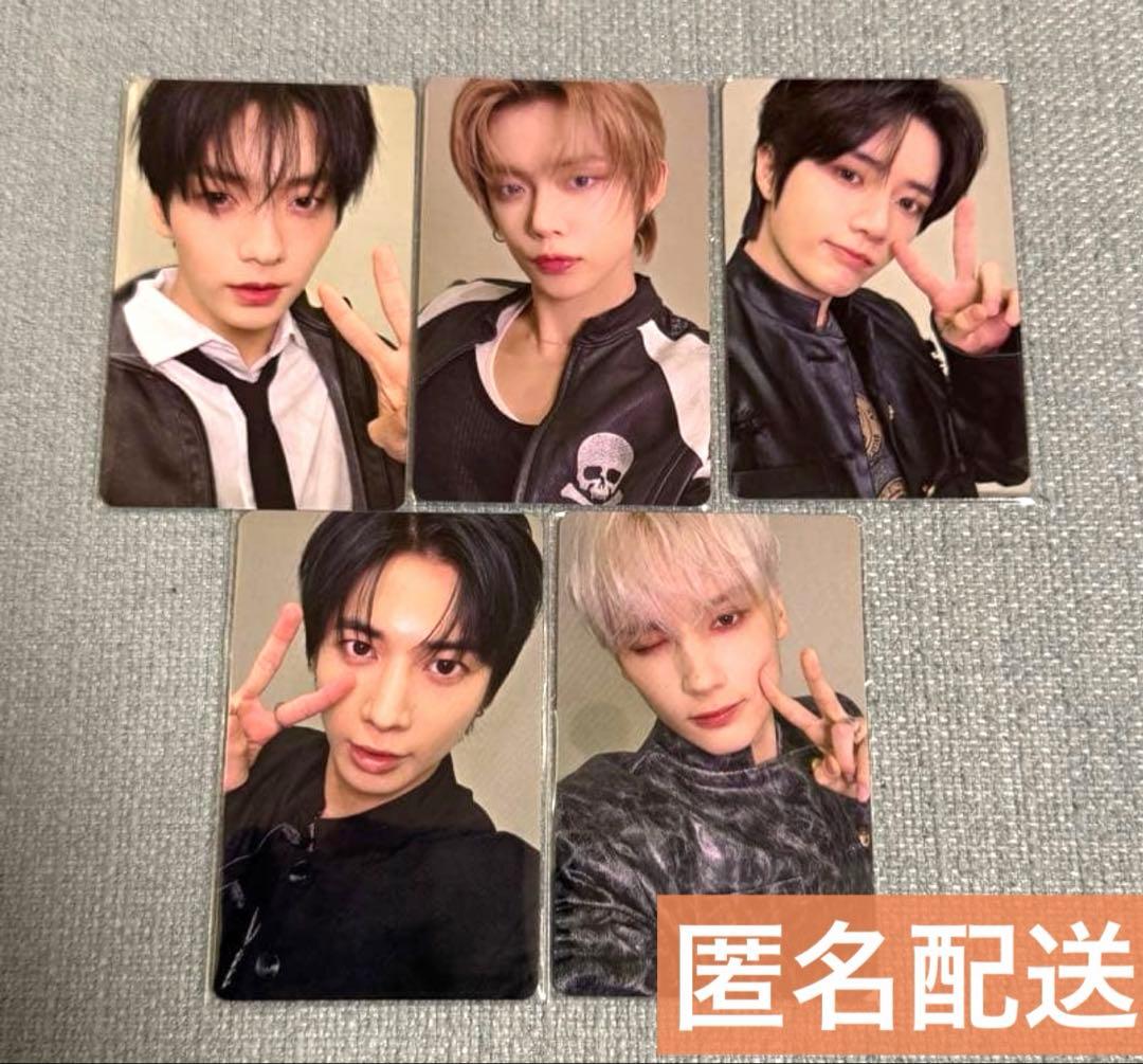 TXT トレカ 大阪 ラキドロ 京セラ - メルカリ