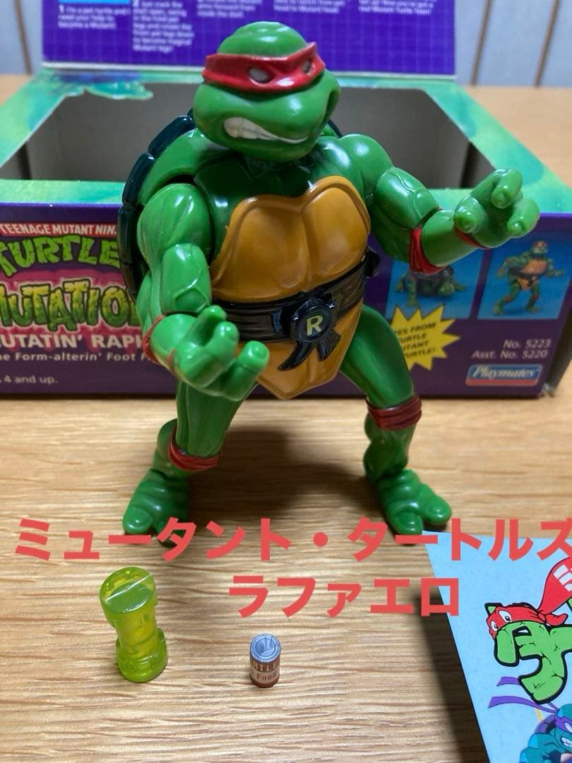 タカラ ミュータント・ニンジャ・タートルズ フィギュア ラファエロ