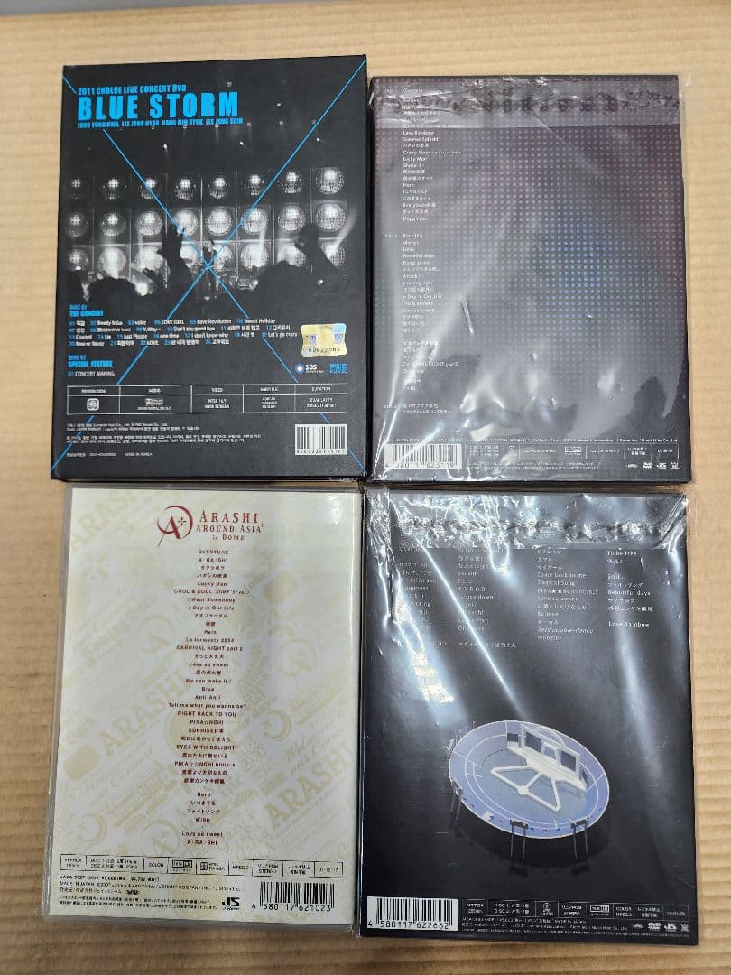 嵐 ライブDVD 3本＋CNBLUE 1本 まとめ売り セット - メルカリ