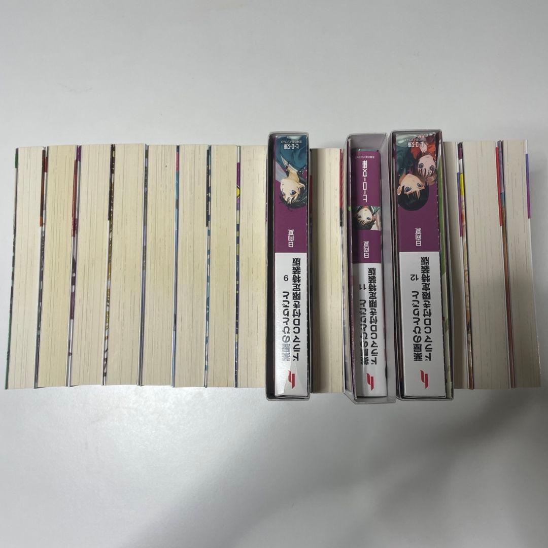 ラノベ 薬屋のひとりごと 既刊全巻セット 特装版有り - メルカリ