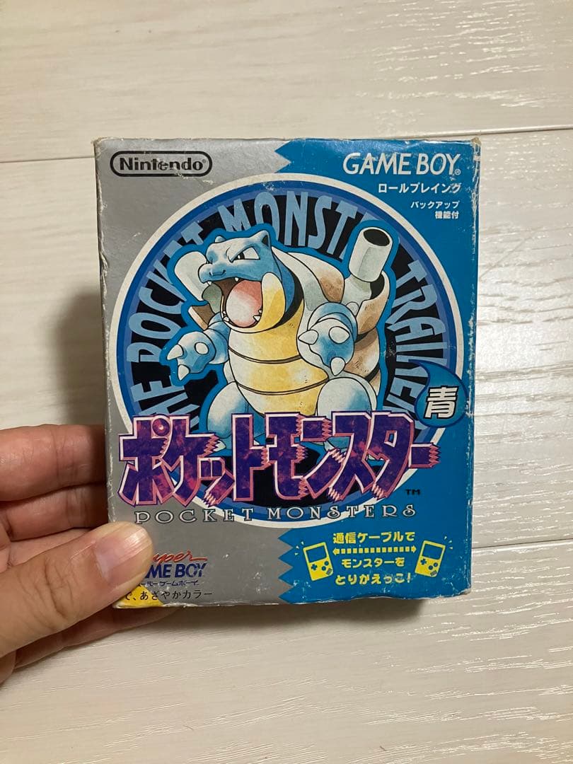 箱付き ポケットモンスター青 ゲームボーイソフト ポケモンGB - メルカリ