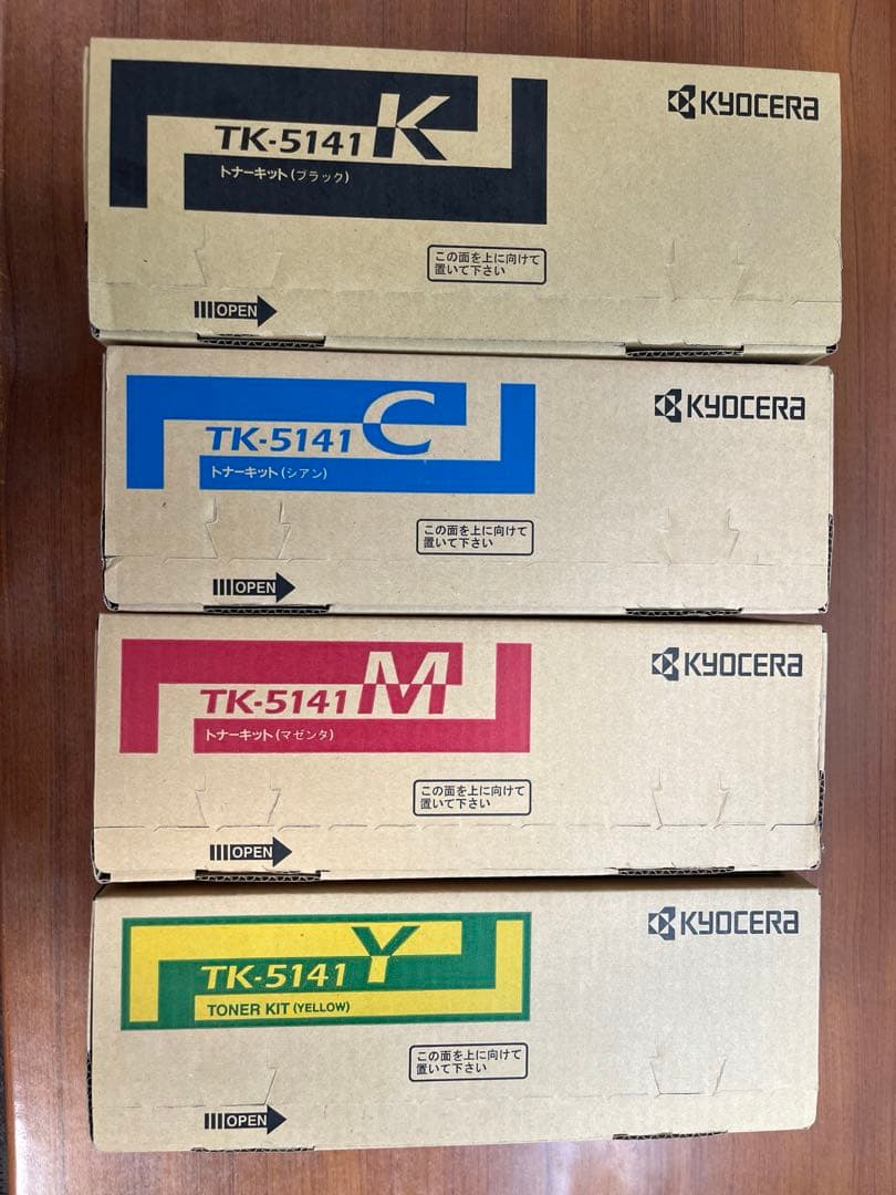 TK-5141 インクカートリッジセット 京セラ（KYOCERA）TK-5141（黒2本・青・赤・黄) 4色 トナー｜純正