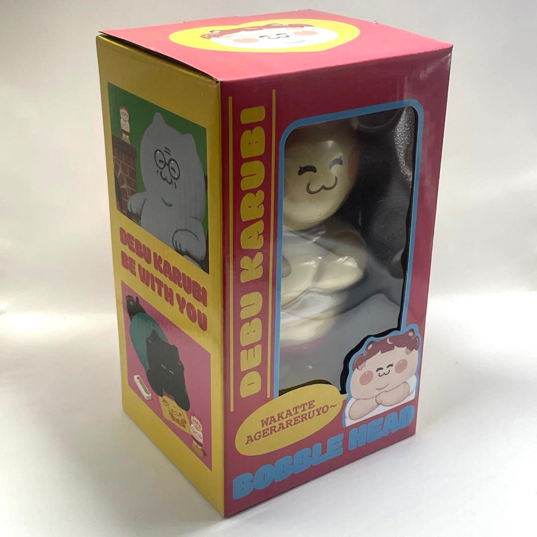 新品 デブかるび ボブルヘッド 赤身かるび - メルカリ