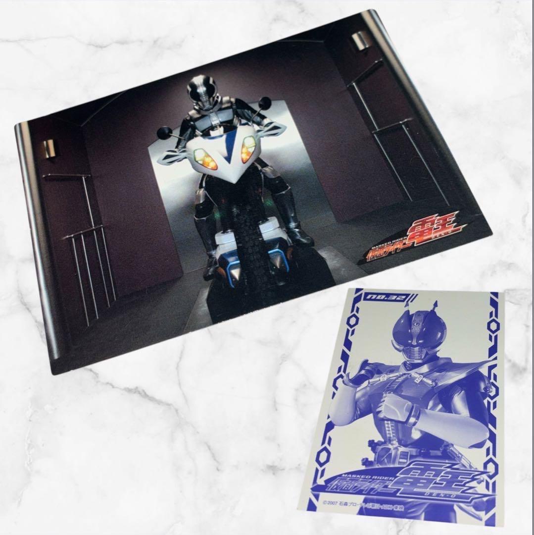 トレーディングカード+バインダー❤ゲームカード ヒーロー戦隊 仮面