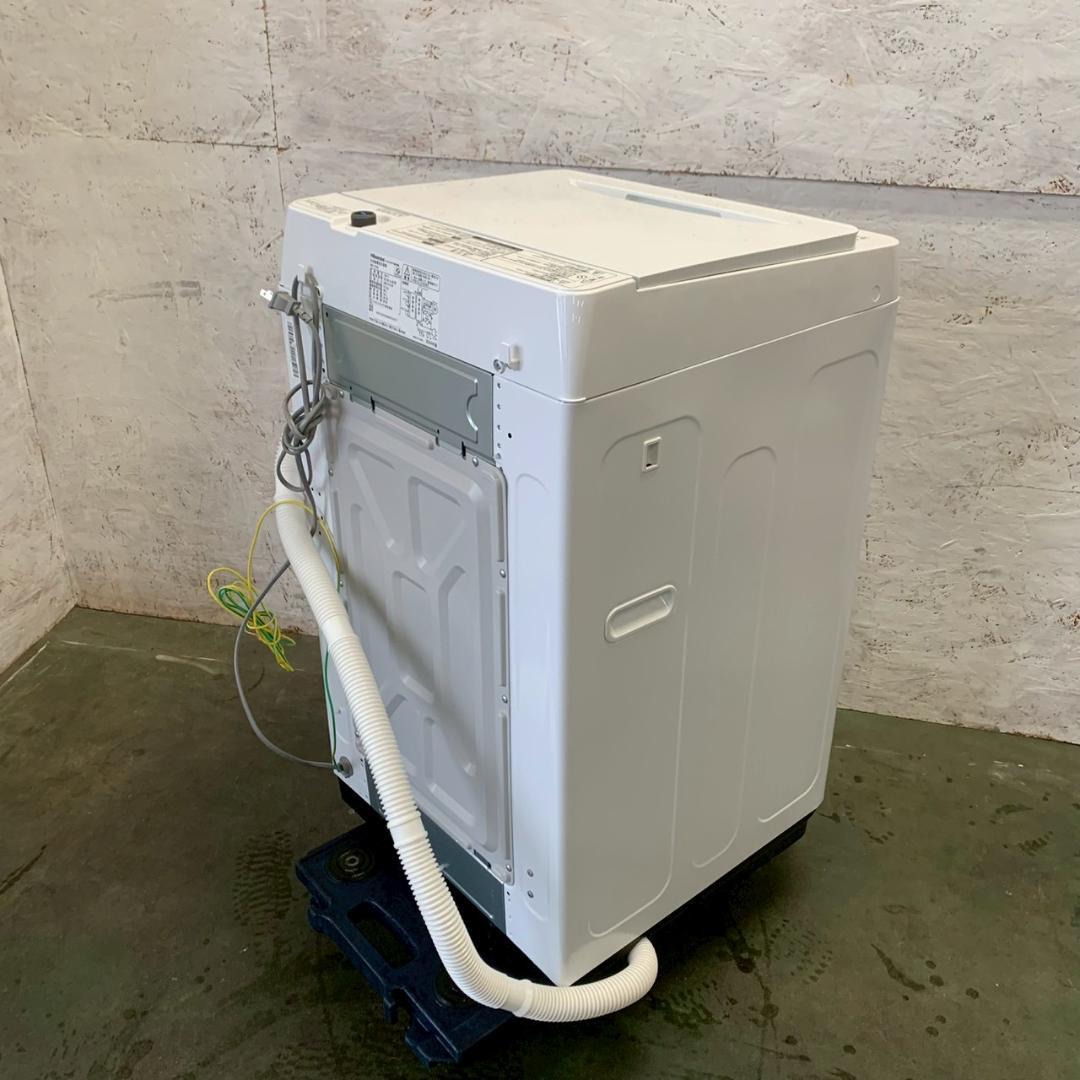 Hisense ハイセンス 縦型洗濯機 HW-T55H 5.5kg A1267