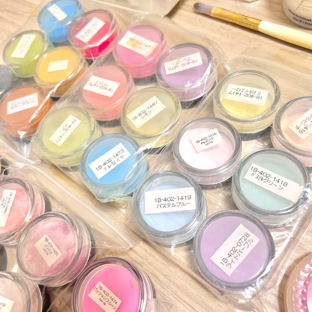 新品】3Dネイルキットまとめ売りPrimeカラーパウダー75個アクリルパウダー