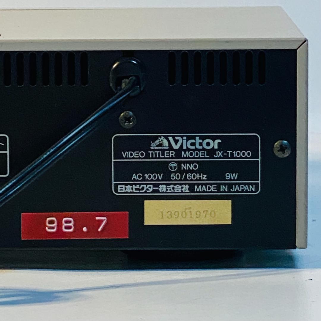 Victor ビクター ビデオタイトラー JX-T1000 キーボード ジャンク
