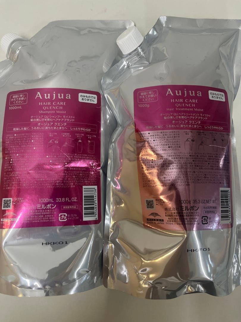 オージュア クエンチシャンプーモイスト1000トリートメントモイスト1000新品 オージュア クエンチ モイスト シャンプー」の人気商品一覧 | 安い商品