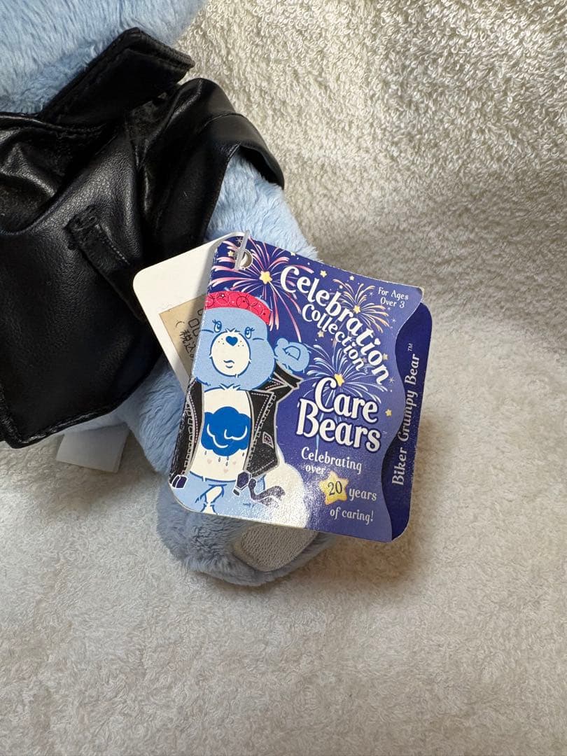 ケアベア セレブレーションコレクション バイカー ぬいぐるみ 希少
