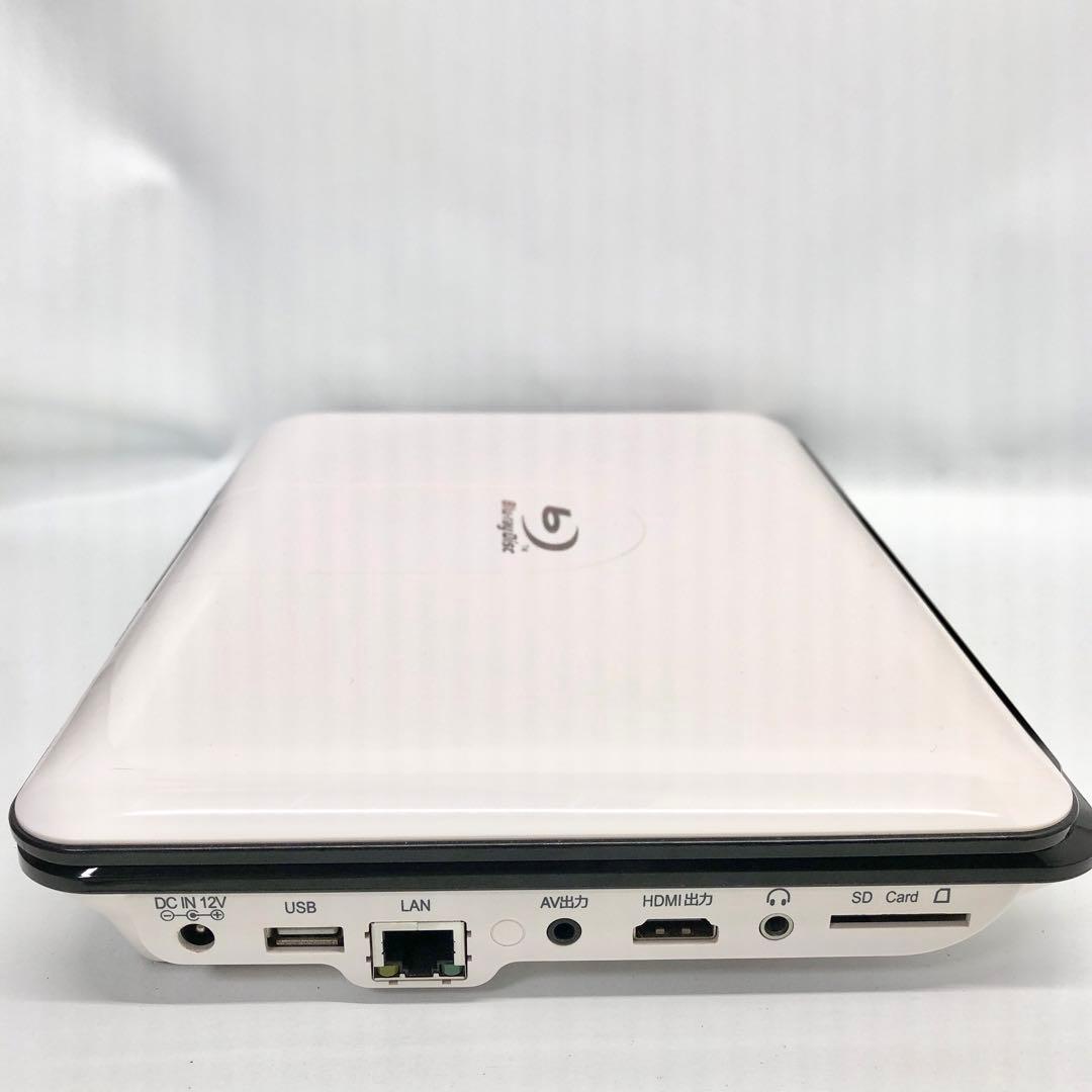 AVOX ポータブルブルーレイディスクプレーヤー APBD-1010HW - メルカリ