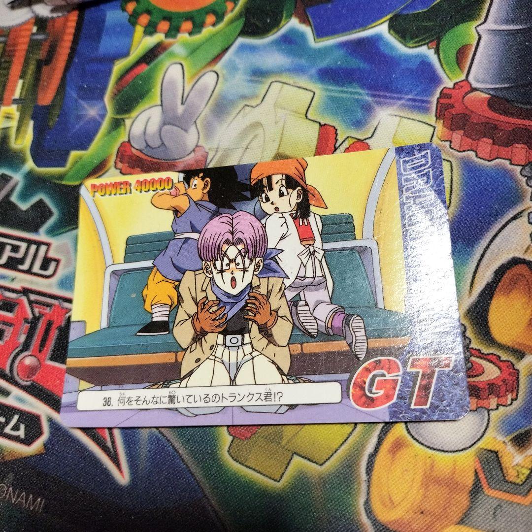 ドラゴンボールGT アマダ トランクス 8165 - メルカリ
