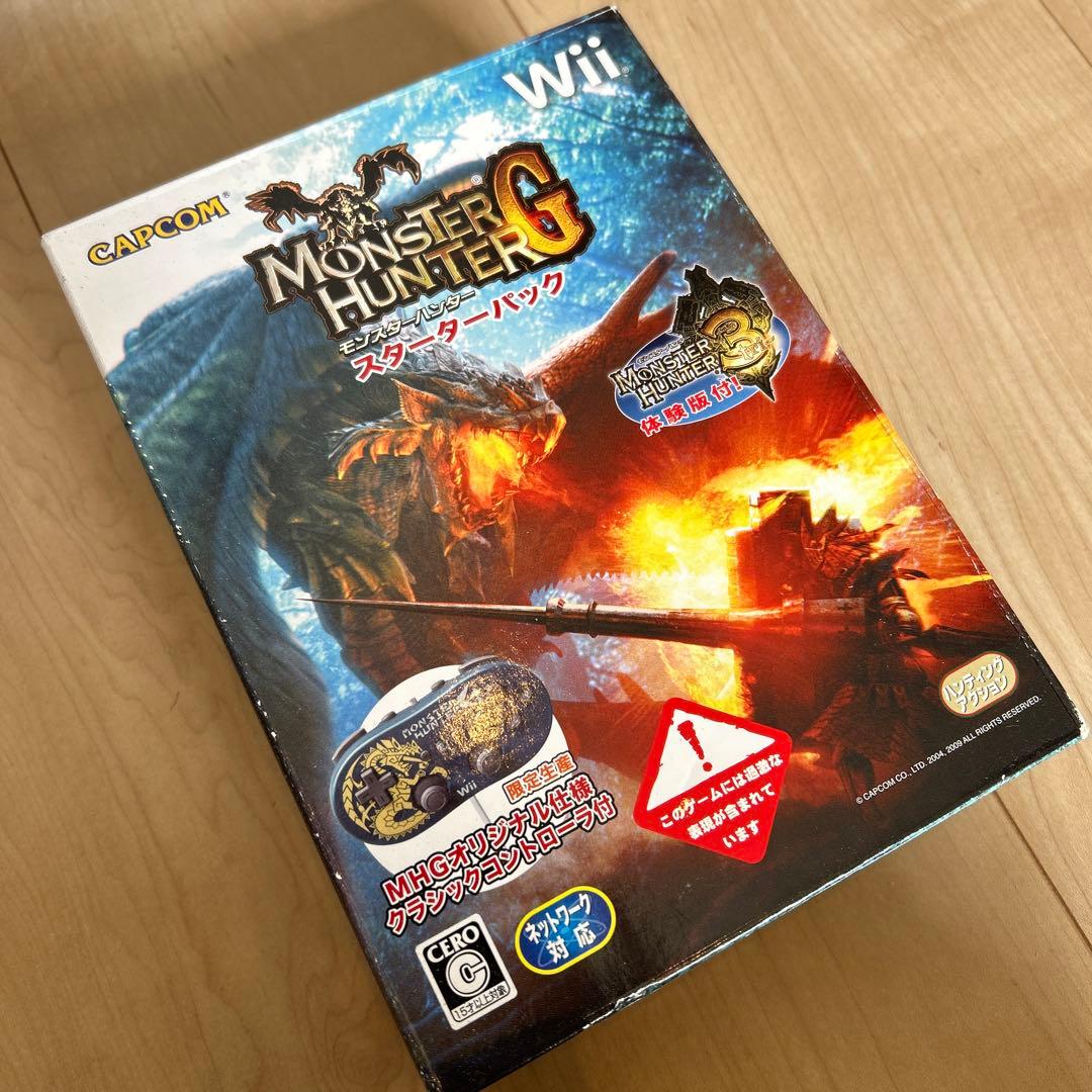 モンスターハンターG スターターパック【限定版】 - メルカリ