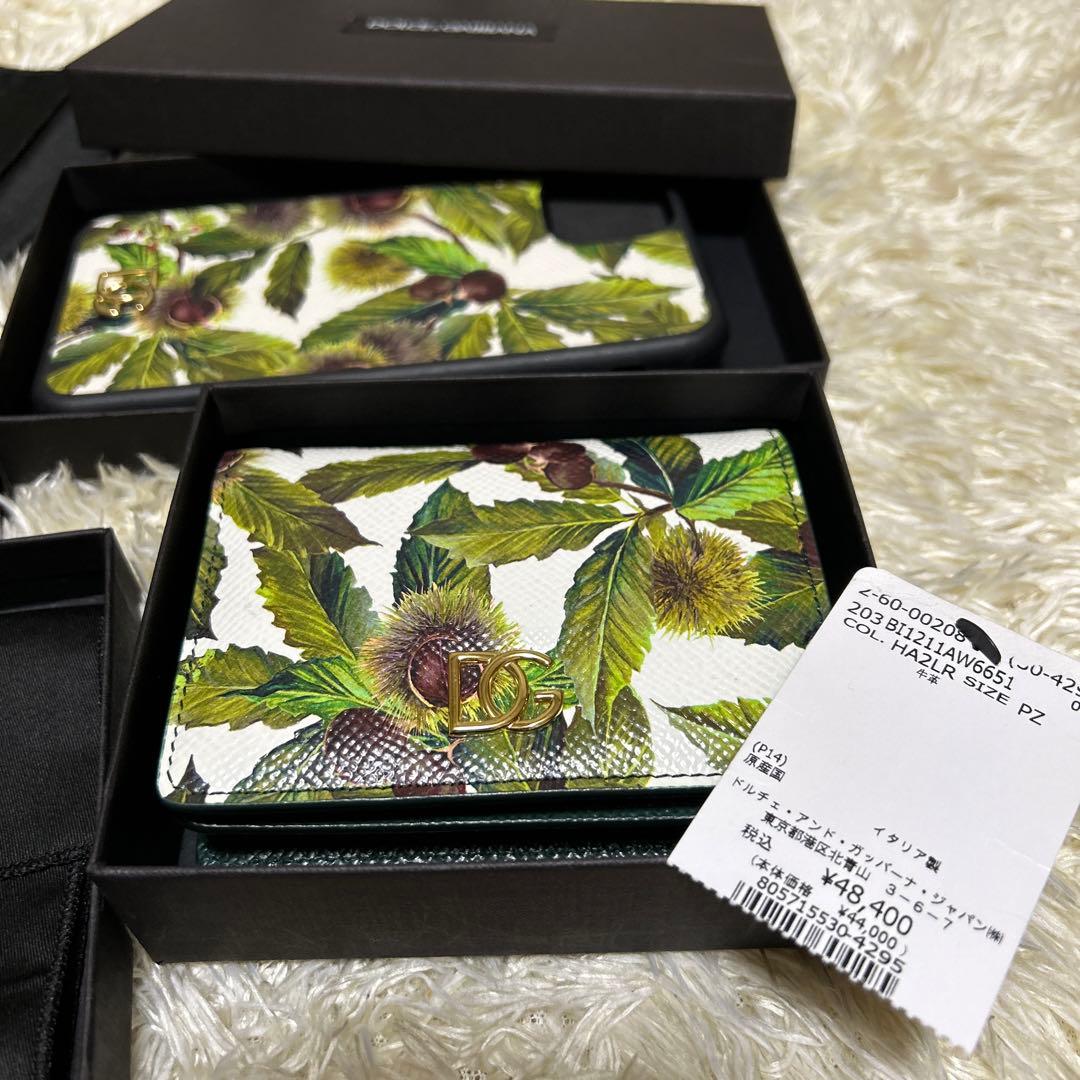 DOLCE &GABBANAのiPhoneケース ブラックのメンズ ドーフィンカーフスキン iPhone 15 Pro Max ケース