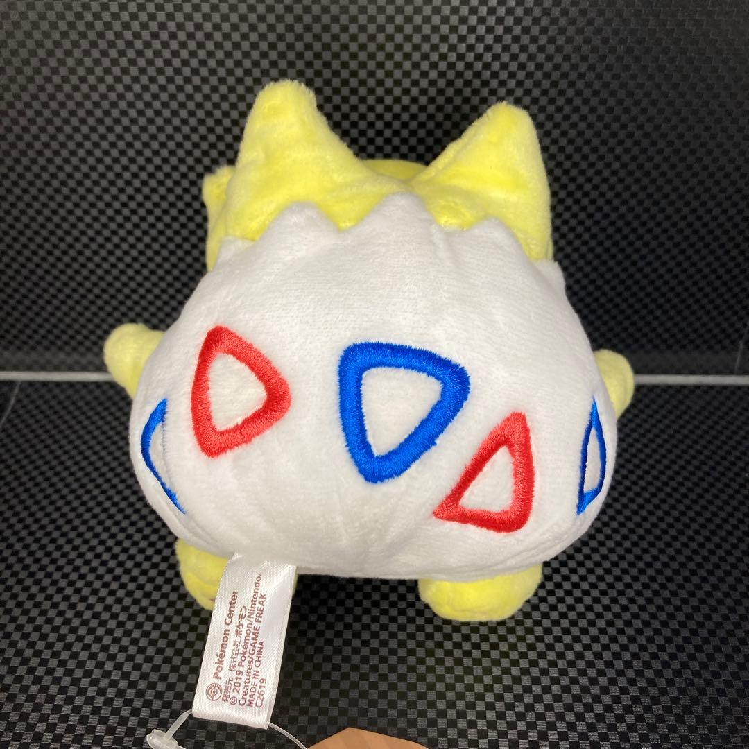 ポケモンfit ぬいぐるみ 旧タグ トゲピー - メルカリ