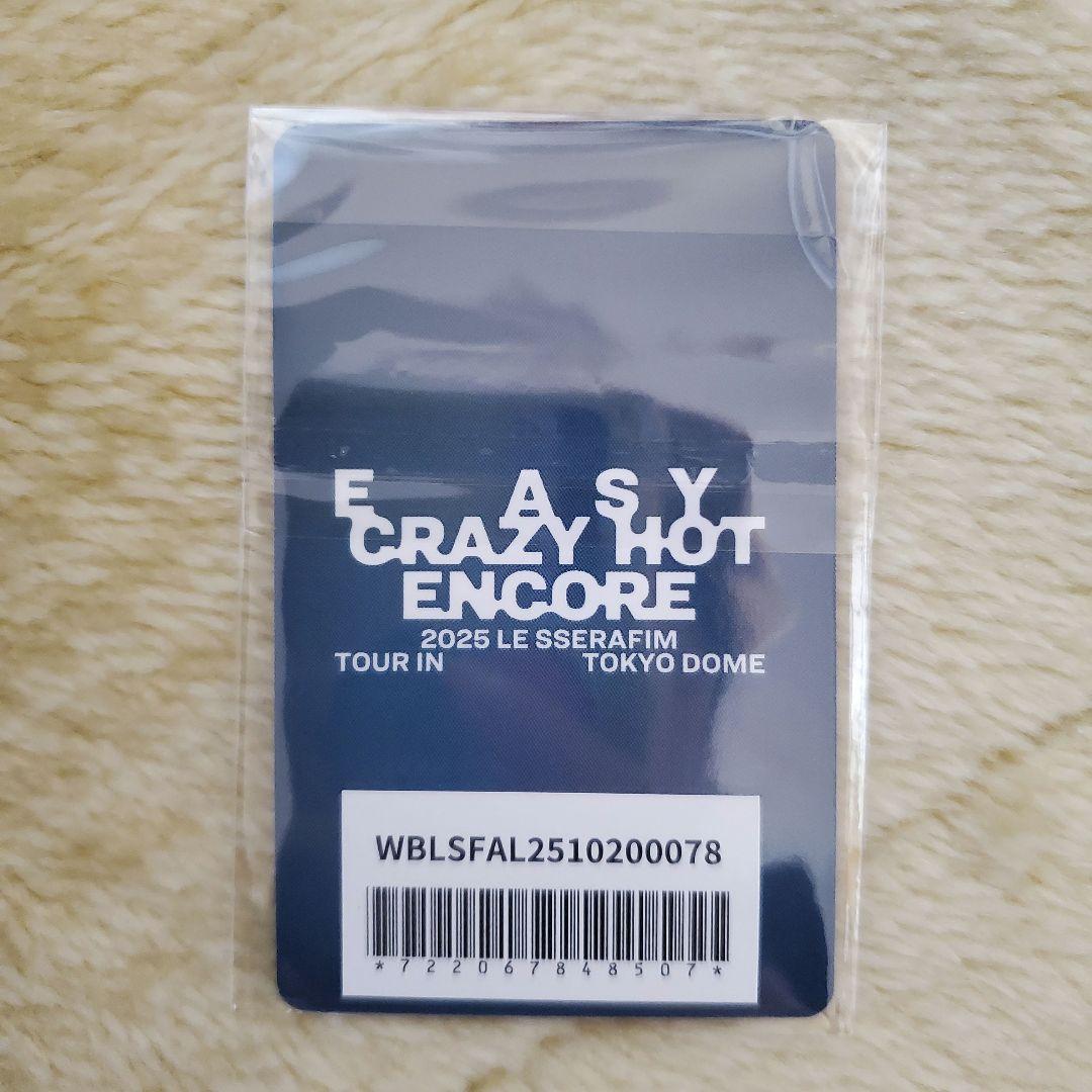 LE SSERAFIM 東京ドーム公演記念ラキドロ サクラ - メルカリ