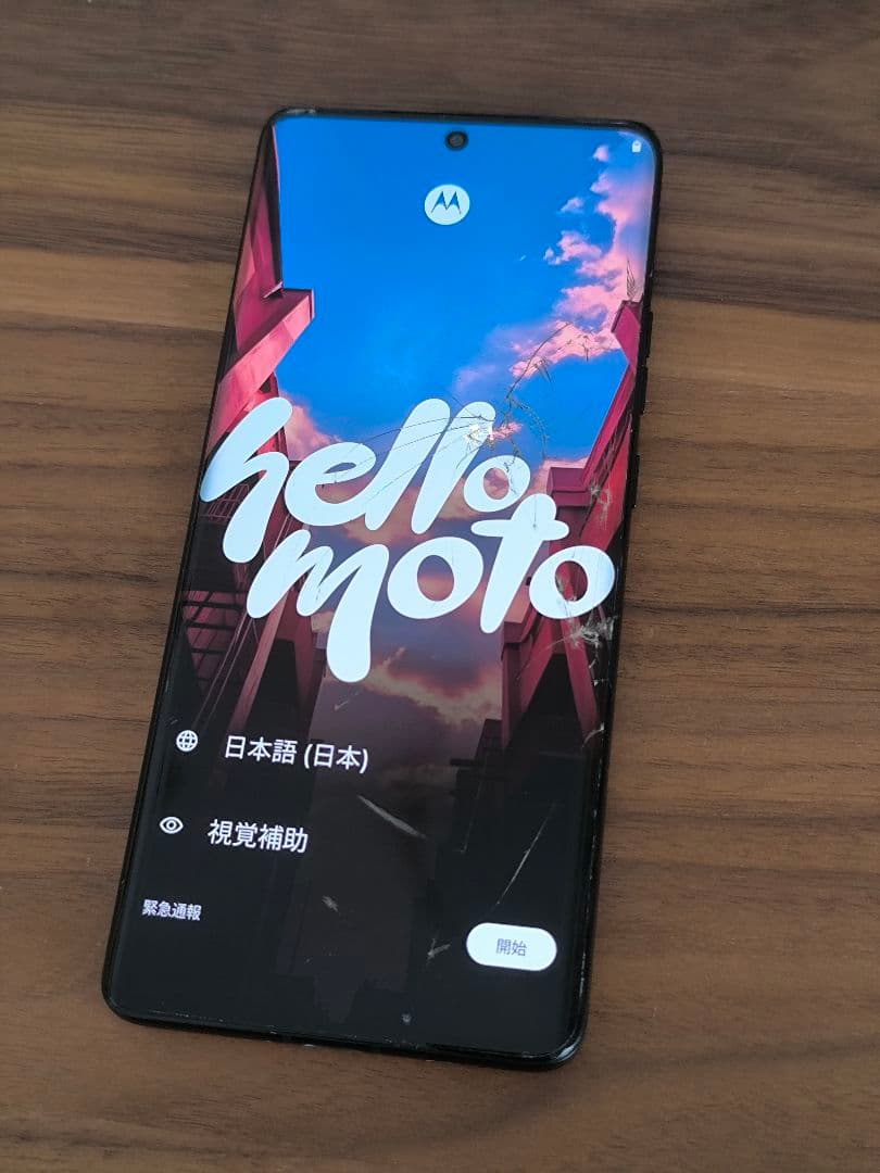 Motorola edge 50s pro Softbank 画面割れあり - メルカリ