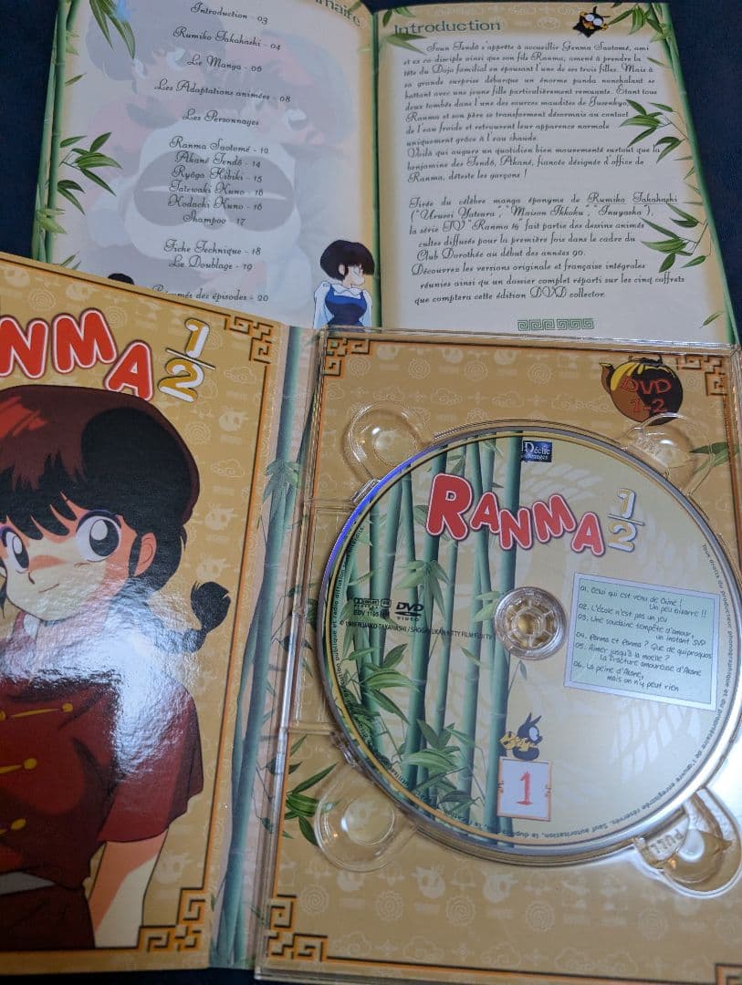 らんま1/2 EDITION COLLECTOR LIMITEE 輸入盤 - メルカリ