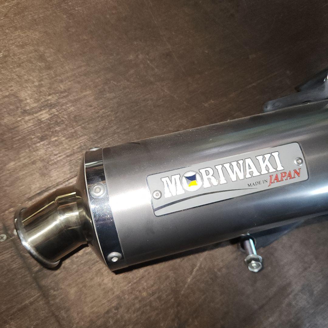 MORIWAKI ステンレス製 マフラー 日本製 - メルカリ
