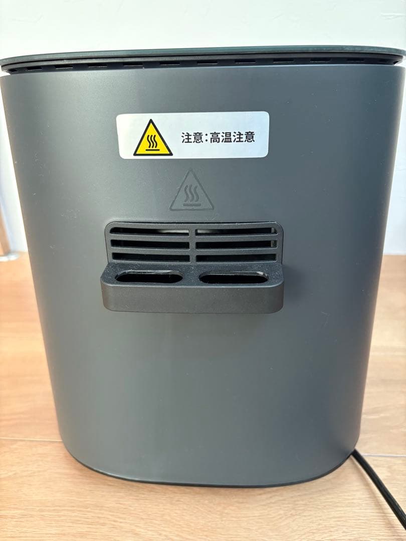 COSORI ノンフライヤー 4.7L【箱無し】説明書あり