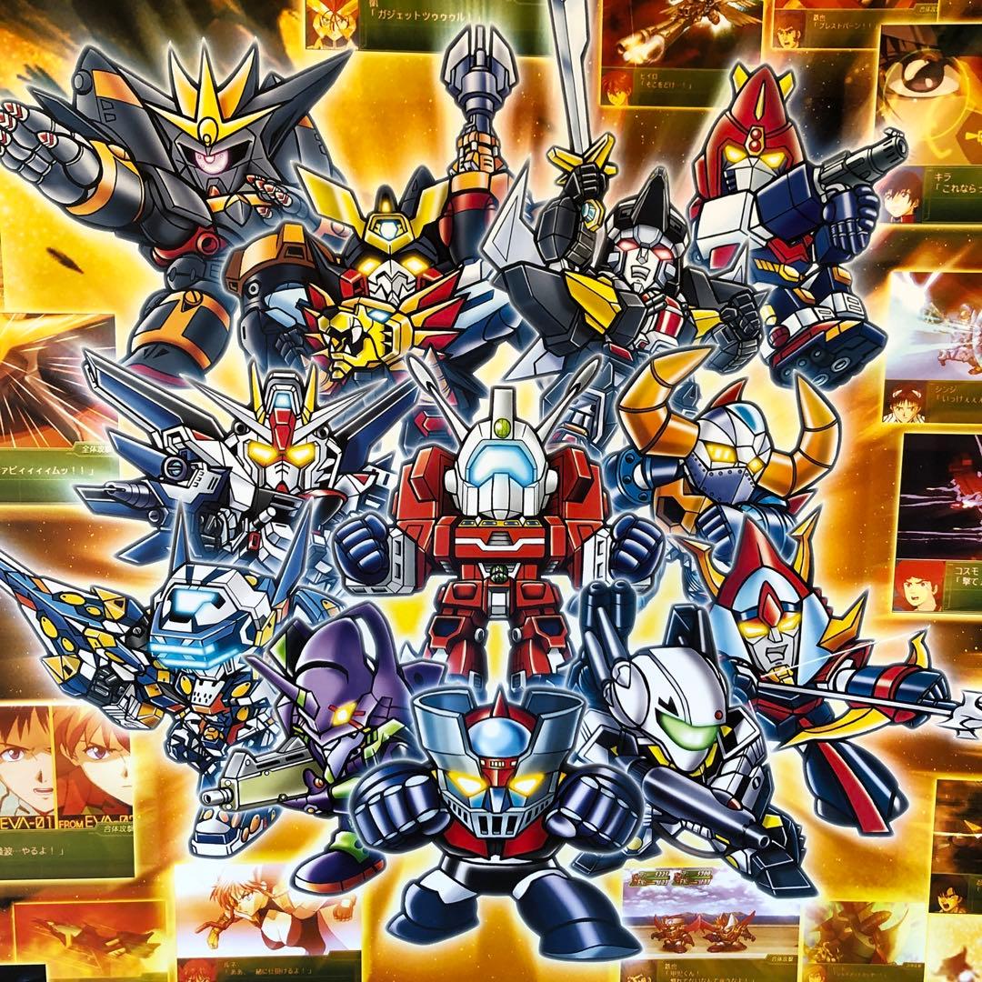 第3次スーパーロボット大戦α ポスター7月28日Ver. - メルカリ