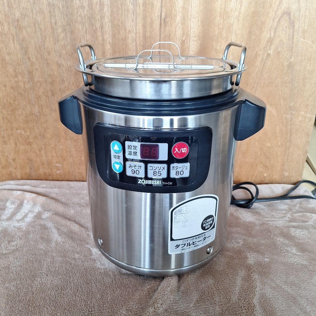 【動作確認済み】象印　スープウォーマー　TH-CU45 TH-CV045/TH-CV080/TH-CV120/TH-CV160（スープジャー）｜取扱説明書