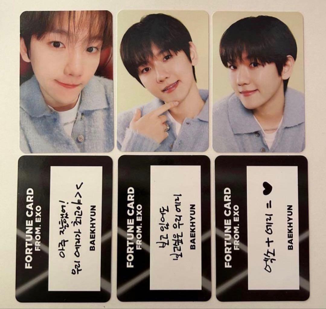 EXO ベッキョン トレカセット - メルカリ