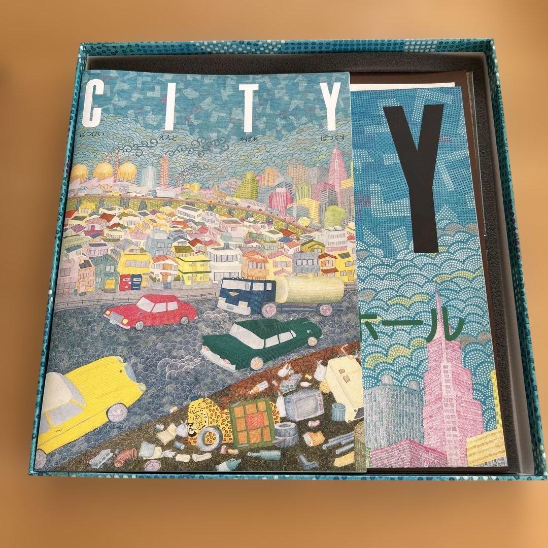 廃盤CD5枚組 はっぴいえんどかばあぼっくす　特典完備　限定盤