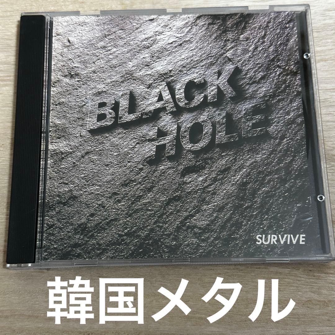 BLACK HOLE / SURVIVE【韓国メタルCD】 SAISEIGA、ニュー・アルバム『THE BLACK HOLE』11/6リリース決定！新